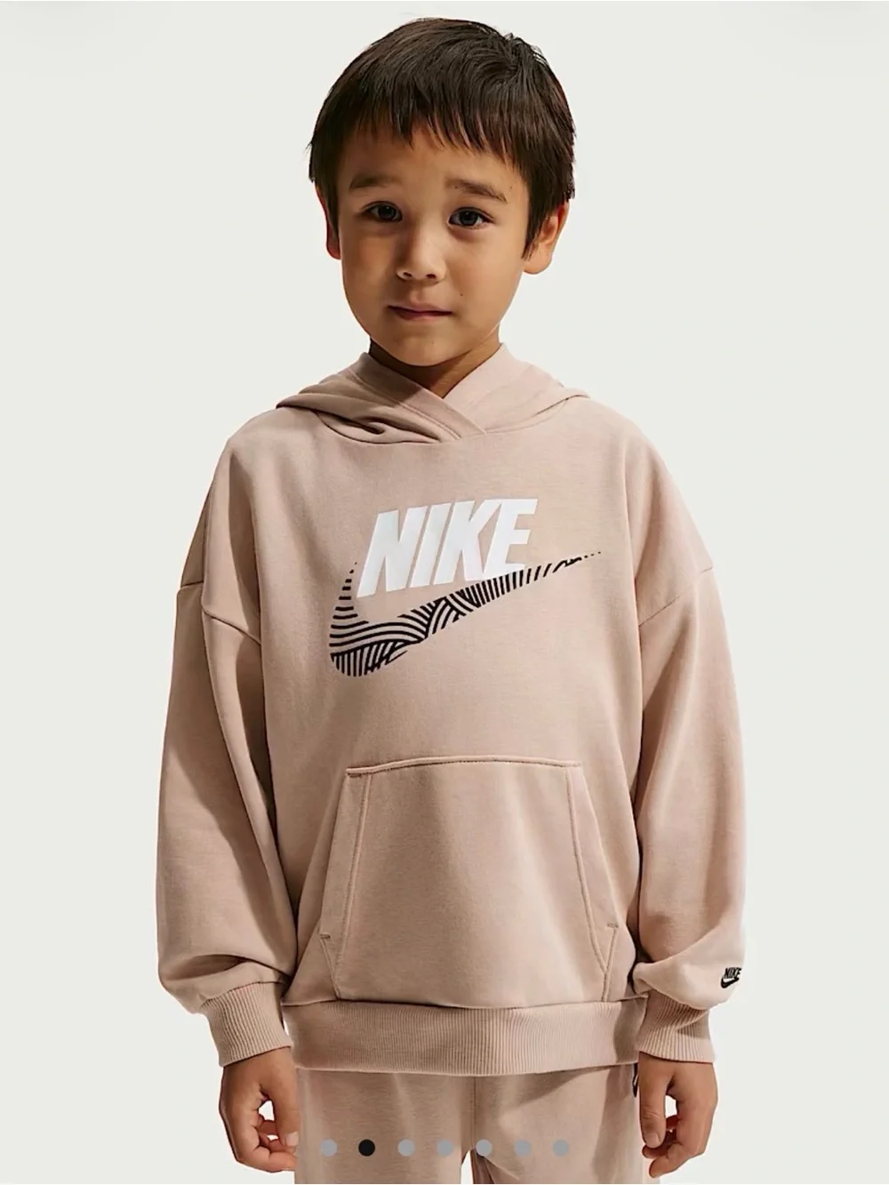 Nike Beige Hoodie & Joggers Set